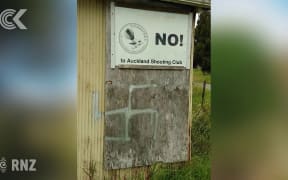 Shooting continues despite court ruling – meditation centre