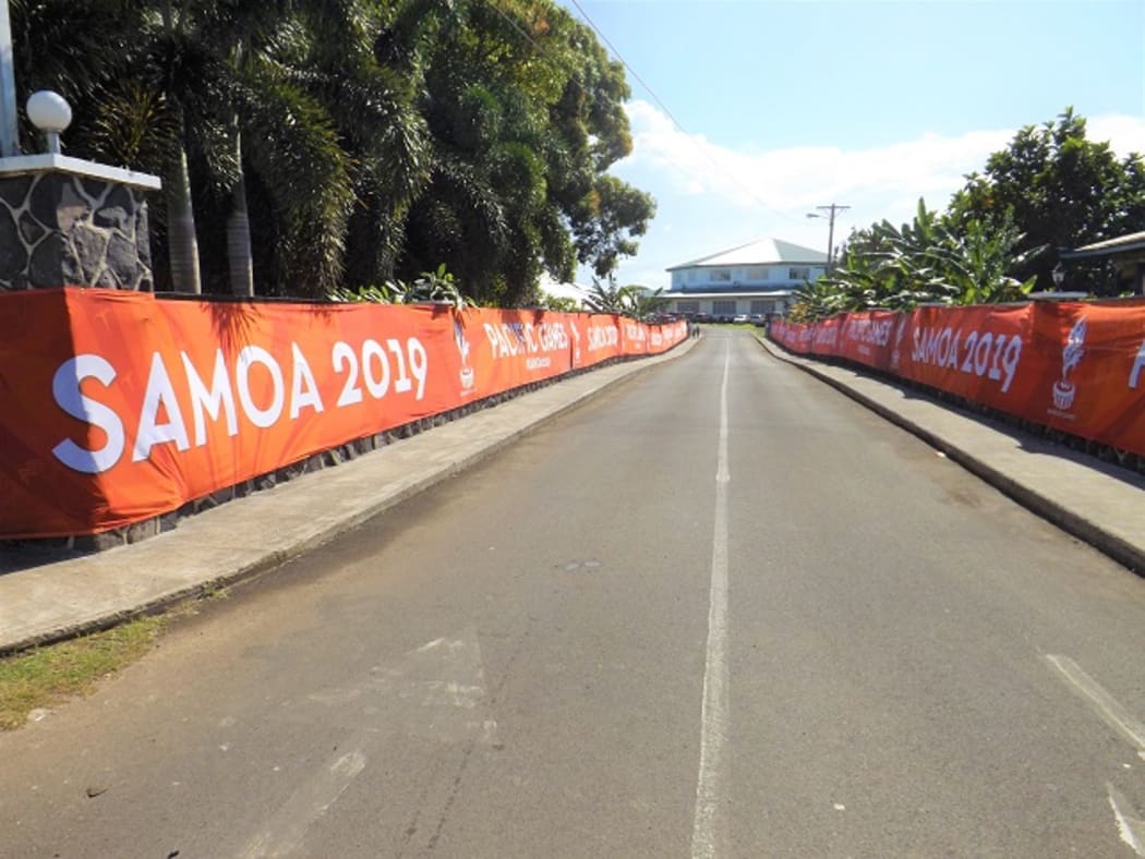 The entrance to the Pacific Games village