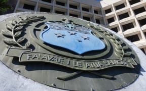 Samoa's coat of arms has the motto "Faavae i Le Atua Samoa", which translated to English means "God be the Foundation of Samoa."