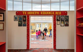 He Hohepa Kohanga Reo, a 2021 Te Kāhui Whaihanga New Zealand Architecture Awards winning project