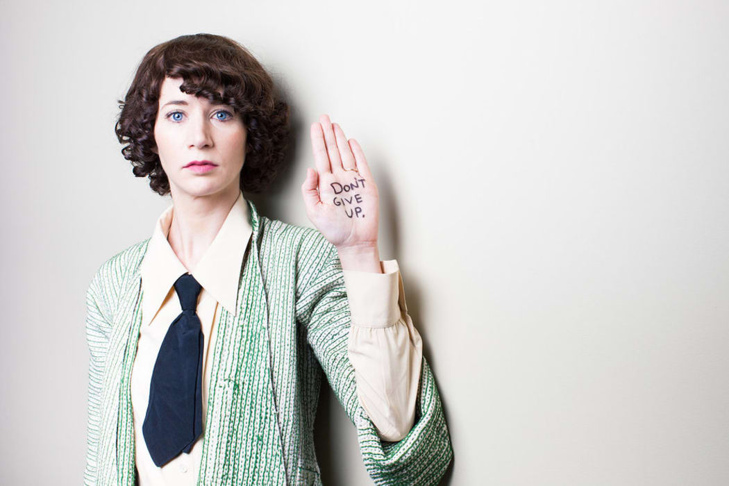 Miranda July