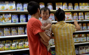 Infant formula on sale in China.