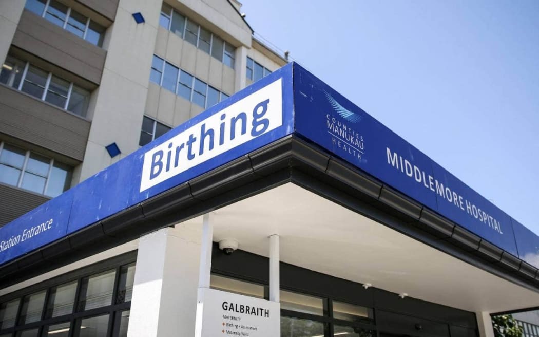 Middlemore Hospital's Galbraith building in Hospital Road in Ōtāhuhu, is home to the hospital’s maternity services and birthing unit.