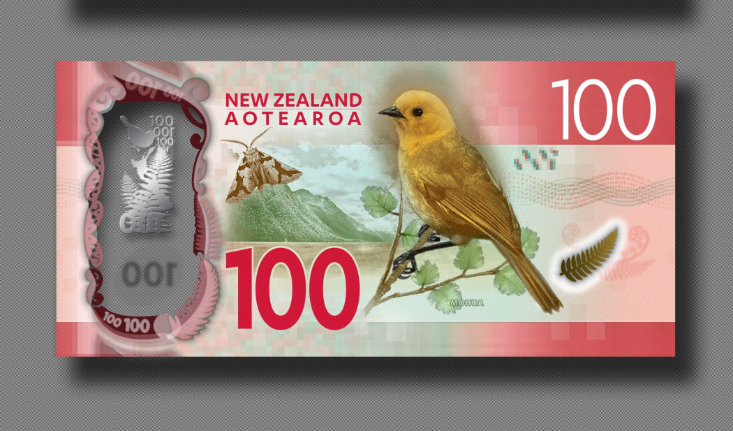 The new bank notes from the Reserve Bank.