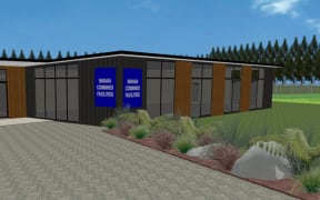 Manāia's ambitions have superseded STDC's initial 2020 plan for a combined community and sports centre.
