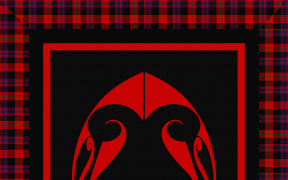 Brown - Te Pōtae Helmet