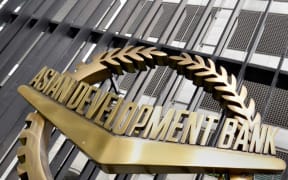 The Asian Development Bank (ADB) is an Asia regional development organization dedicated to reducing poverty in Asia and the Pacific.