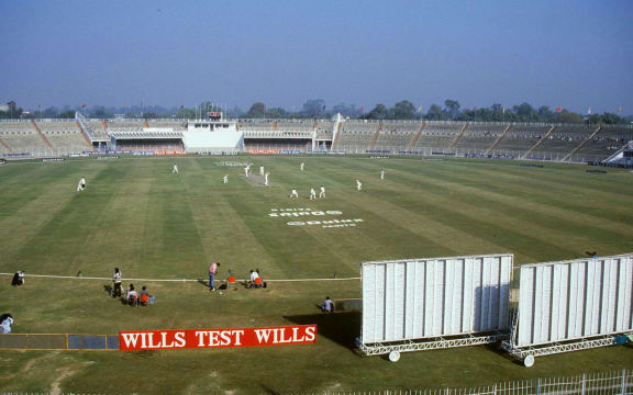 General View of the Gadaffi Stadium Lahore
