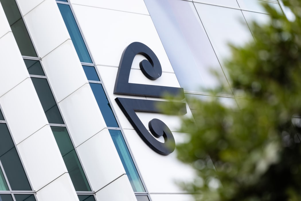 Air New Zealand Head Office on Fanshawe Street in Auckland.