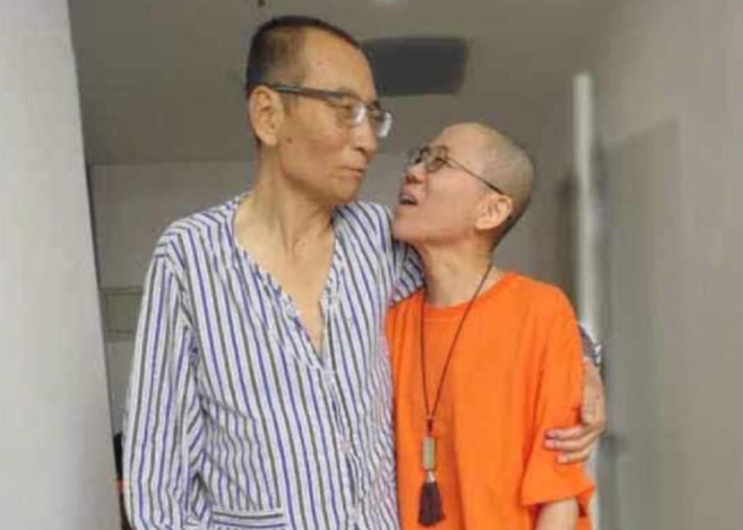 An undated photo of Nobel laureate Liu Xiaobo (left) with his wife Liu Xia at an unidentifiable hospital in Shenyang, China.
