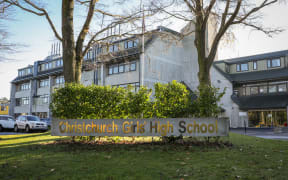 Generic exteriors of CHCH Girls HS including signs