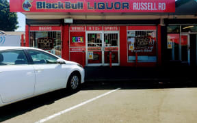 The former Black Bull Liquor store in Manurewa is the site of a new alcohol licensing application, which has angered opponents who say there are already five alcohol outlets within a 1km radius, and the site is close to two schools.