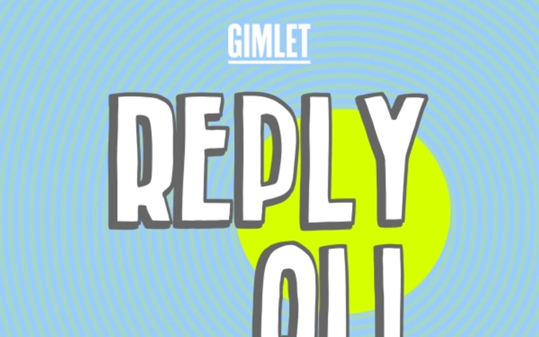 Reply All show logo (Supplied)