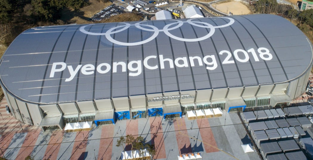 An aerial view of Gangneung Oval of Gangneung Coastal Cluster for Pyeongchang 2018 Winter Olympic Games.