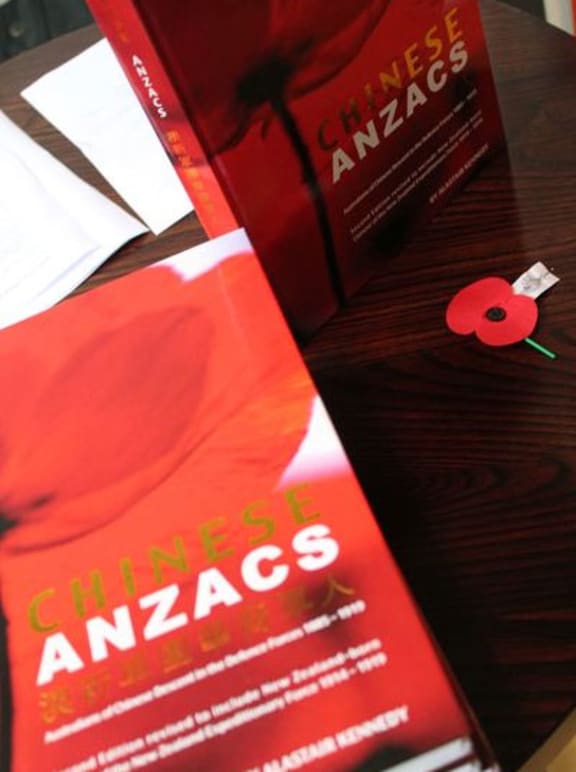 Chinese Anzacs