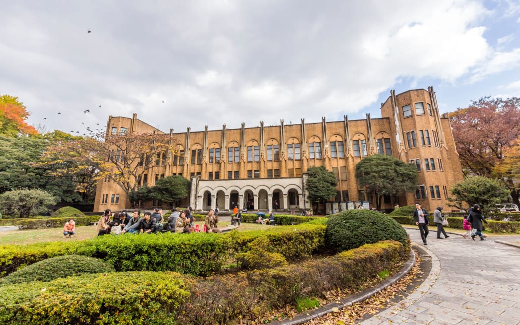 The University of Tokyo.