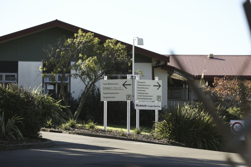Mental health unit Ashley Peacock is being held in is the Capital & Coast District Health Board's Tawhirimatea unit.