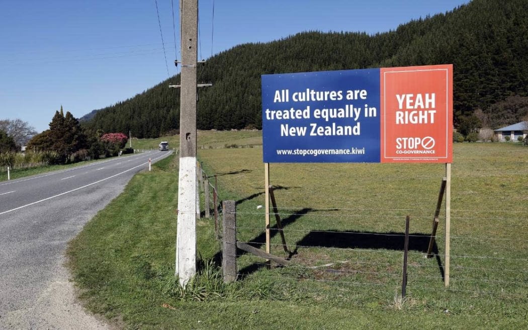 Julian Batchelor billboard