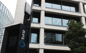 TVNZ building in Auckland Central
