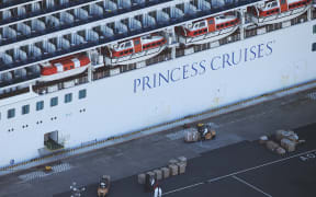 The Diamond Princess crusie ship at Yokohama port on 6 February.