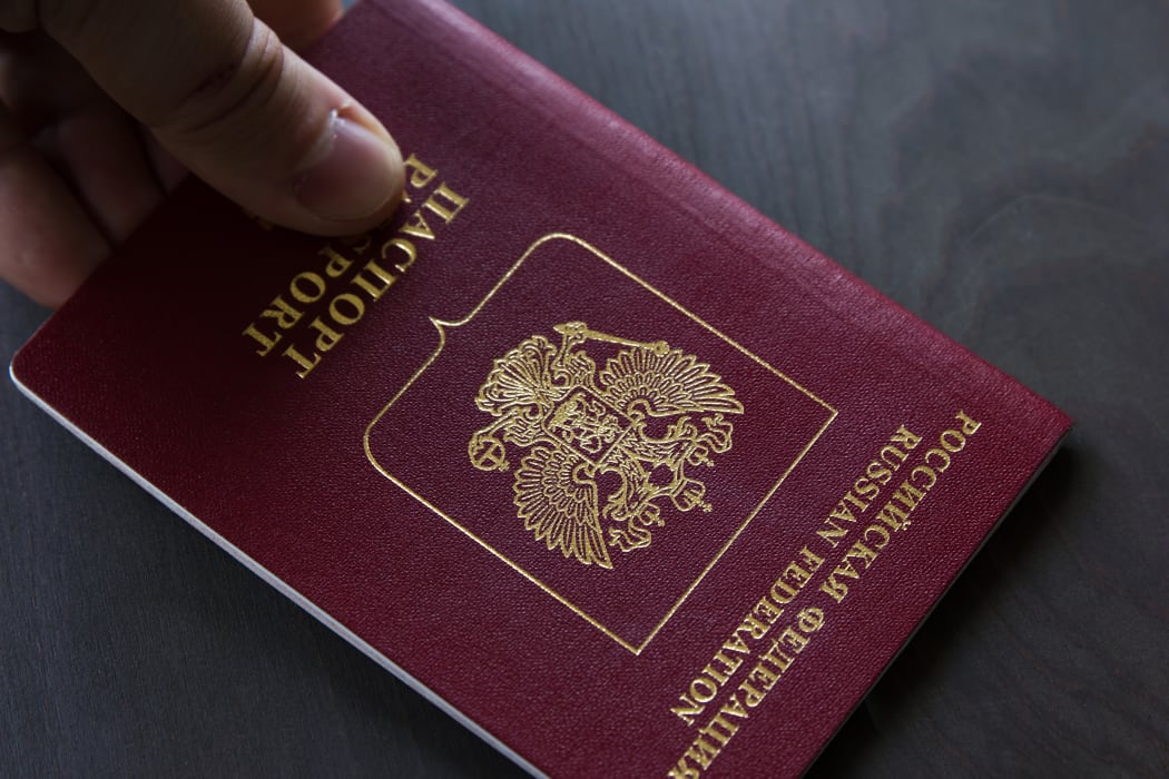 Russian passport.