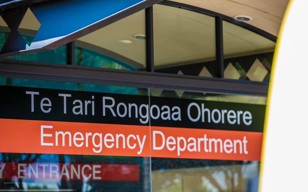 Emergency department sign