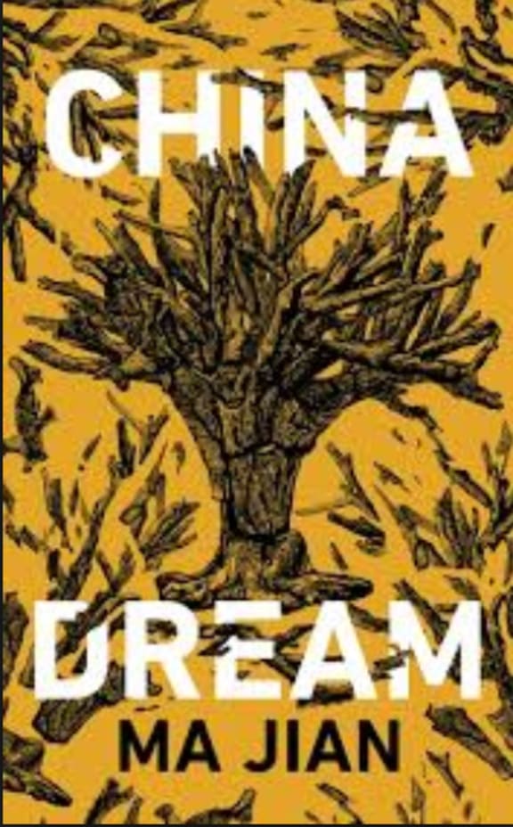 Ma Jian's latest novel China Dream