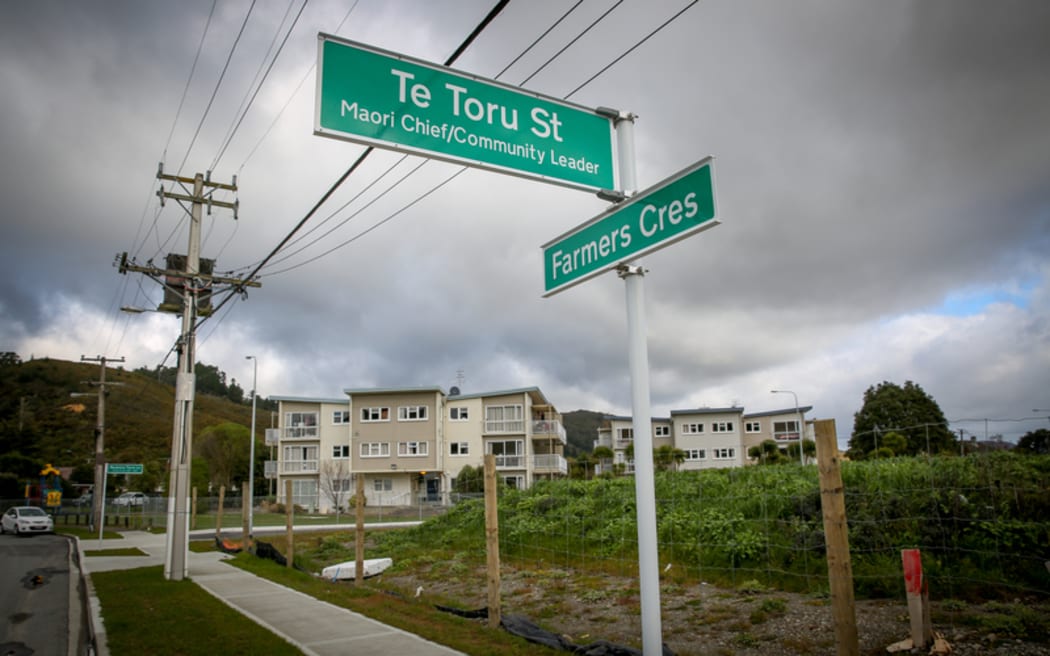 Farmers Crescent Pomare, Upper Hutt.