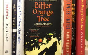 Bitter Orange Tree