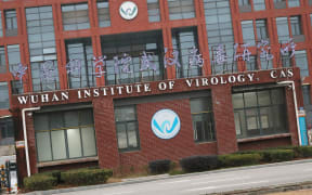 Wuhan Institute of Virology in Wuhan, Hubei province.