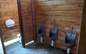Best loo award winner - Auckland Hunua Ranges