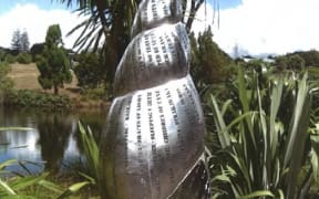 Lisa Willems' sculpture Pupu Harakeke will be seen by office workers and members of the public in its new home at Ngai Tahu's King Edward Barracks development on Cambridge Tce.