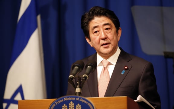 Prime Minister Shinzo Abe condemned the threat.