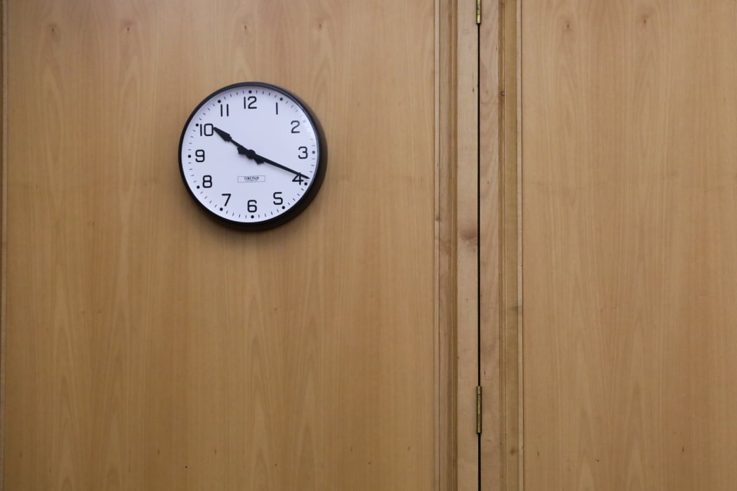 Select Committee Room clock