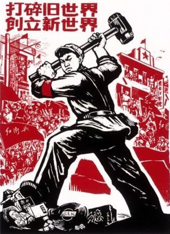 Poster of a Red Guard smashing "olds" holding China back.