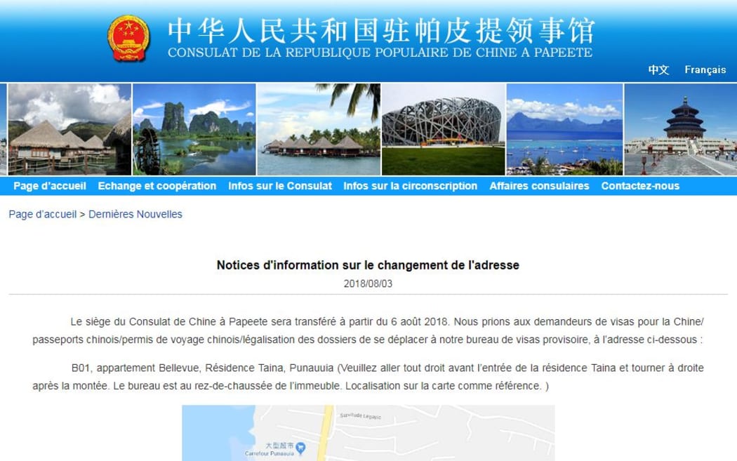 Address change of China's consulate in French Polynesia