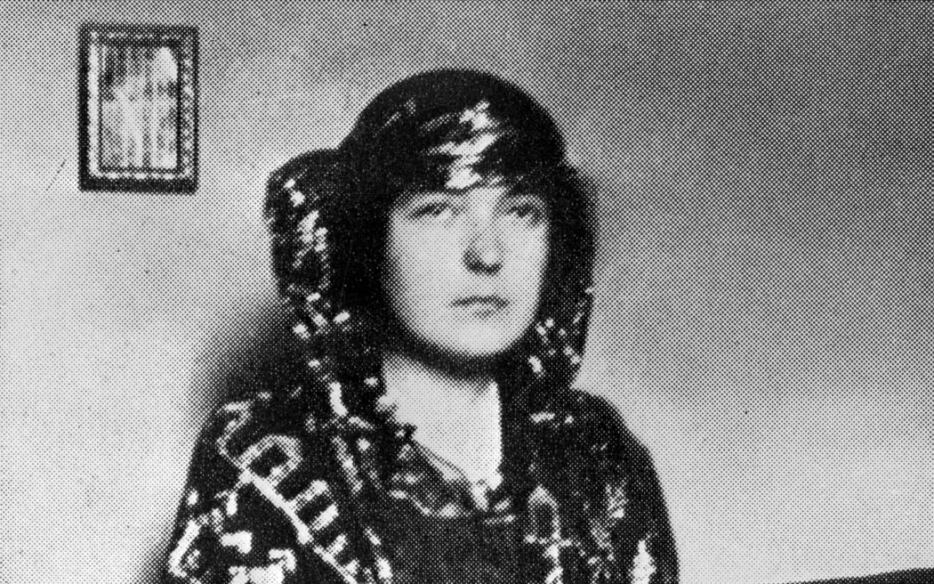 Katherine Mansfield