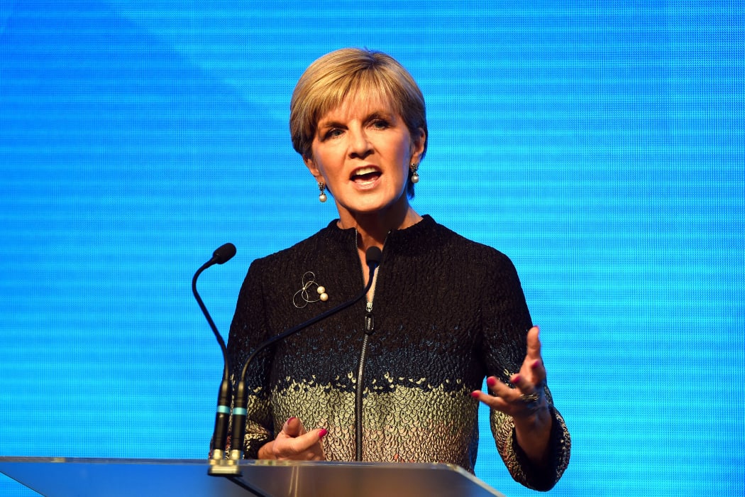 Australian foreign minister and Liberal Party deputy leader Julie Bishop speaking at the Coalition launch in Sydney.