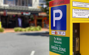 An i-Park parking meter machine in Rotorua.