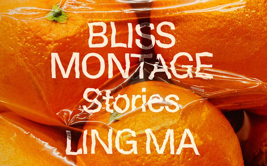 Bliss Montage