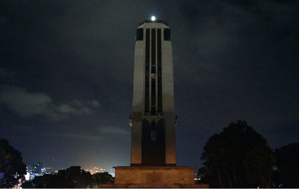 Carillon Tower at Loemis Festival
