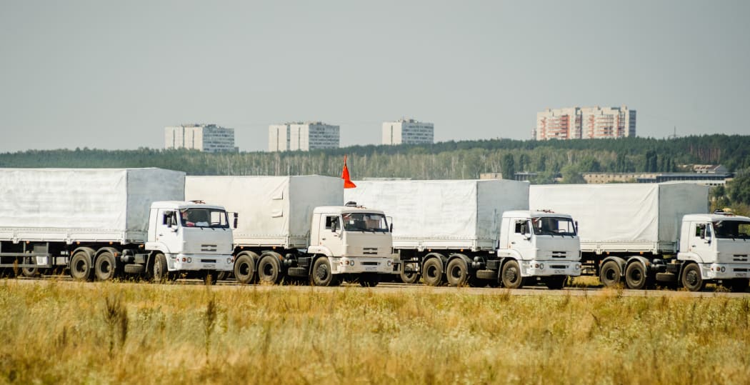 Russia has denied the aid convoy carries arms but Ukraine suspects it could be on the way to provide military help.