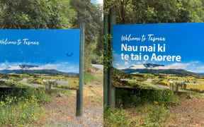 Tasman District Council described vandalism of their bilingual 'Welcome to Tasman', Nau mai ki te tai o Aorere signs as "mindless narrow-minded behaviour."