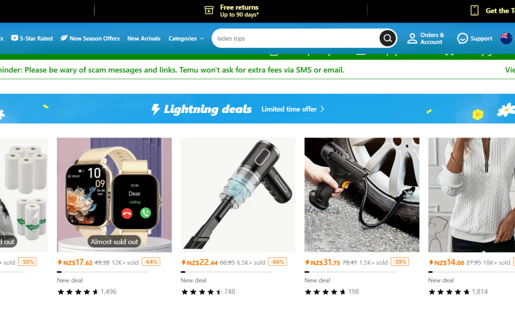 The Temu website.