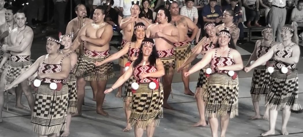 Te Waka Huia