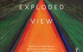 cover of the book "Exploded View" by Carrie Tiffany