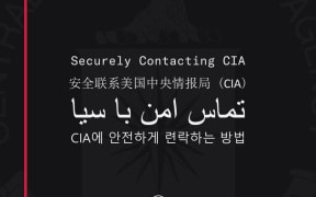 CIA ad on x