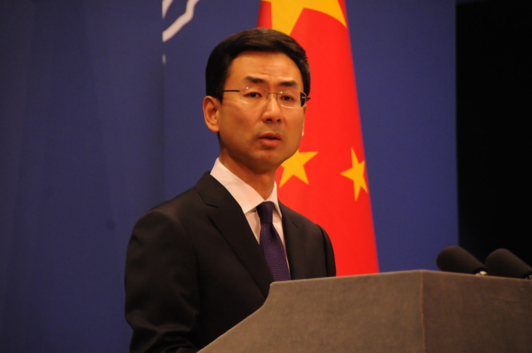BEIJING, CHINA - JANUARY 5: Chinese Foreign Ministry Spokesperson Geng Shuang delivers a speech during a press conference in Beijing, China on January 5, 2018.
 Fuat Kabakci / Anadolu Agency