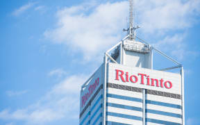 Perth, Western Australia - February 3, 2017: Office building Rio Tinto, one of the biggest mining companies in the world, with regional headquarter in Perth, Western Australia