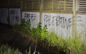 Anti-Jewish grafitti in Auckland - at the back of Beth Shalom, the Auckland Congregation for Progressive Judaism, in Epsom